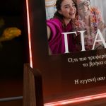 Επιτραπέζιο Φωτιστικό LED με Φωτογραφίες, Δώρο για τη Γιαγιά