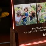 Φωτιστικό LED, Πρωτότυπο Δώρο για Παππού & Γιαγιά