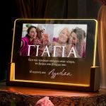 Επιτραπέζιο Φωτιστικό LED με Φωτογραφίες, Δώρο για τη Γιαγιά