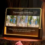 Φωτιστικό LED, Ιδανικό Δώρο για Παππού & Γιαγιά