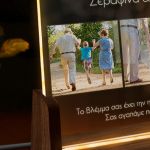 Φωτιστικό LED, Ιδανικό Δώρο για Παππού & Γιαγιά