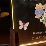Φωτιστικό LED με Λουλούδια & Αφιέρωση, Δώρο για τη Γιαγιά