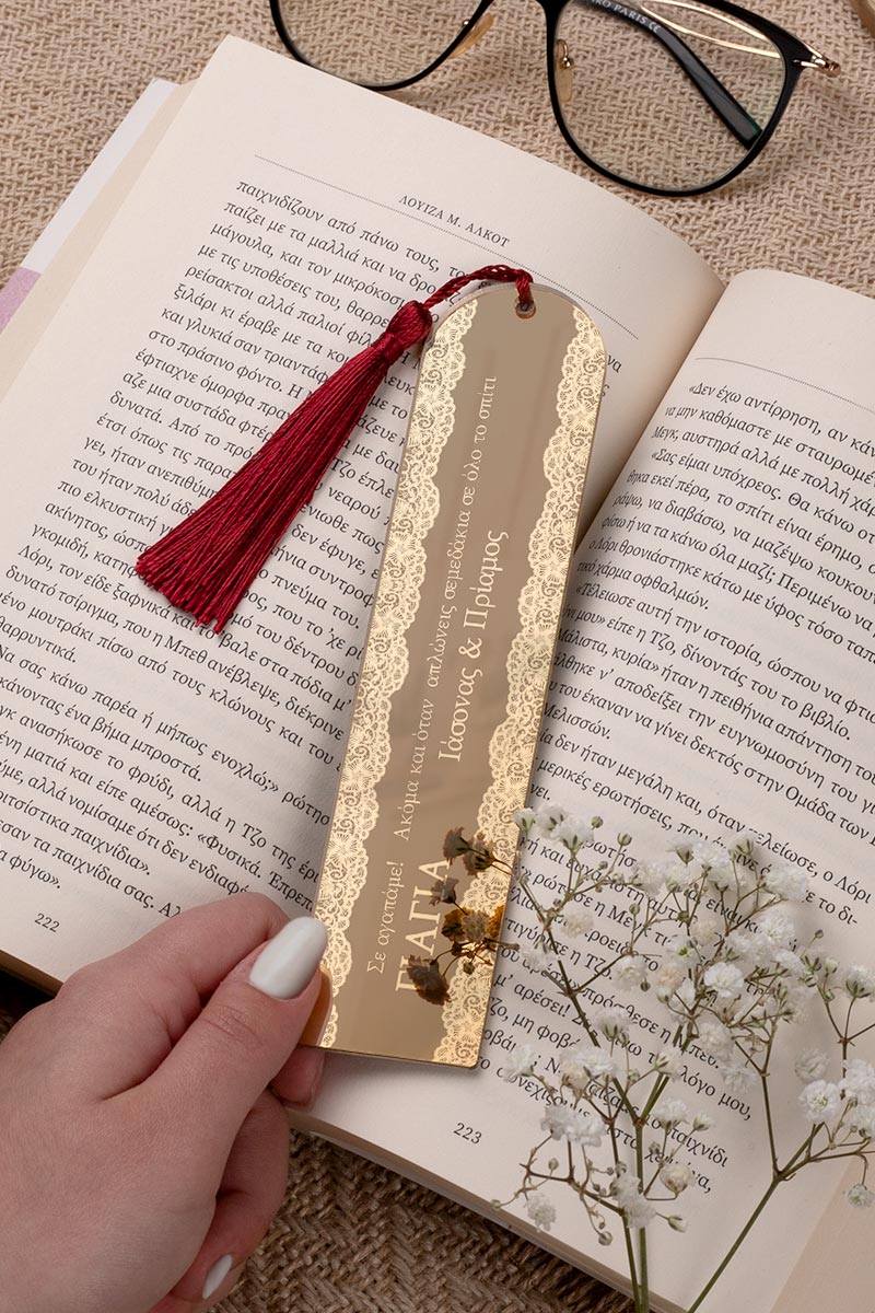 Σελιδοδείκτης Βιβλίου Golden Mirror με Όνομα, Δώρο για Γιαγιά